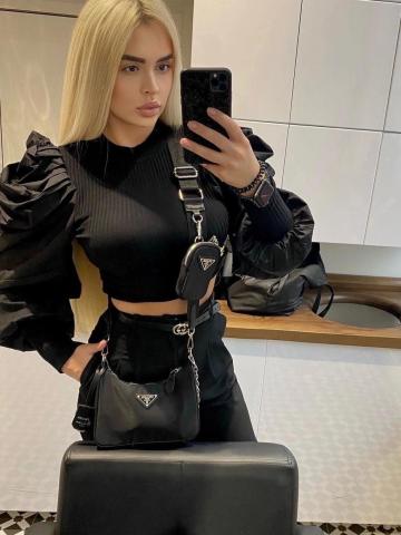 Джулия Ухта